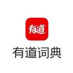 有道翻译怎么用有道翻译提高工作效率？