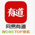 有道翻译怎么管理收藏的词汇？